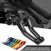 Bajaj Pulsar 200 NS Aluminum Folding Brake & Clutch Lever