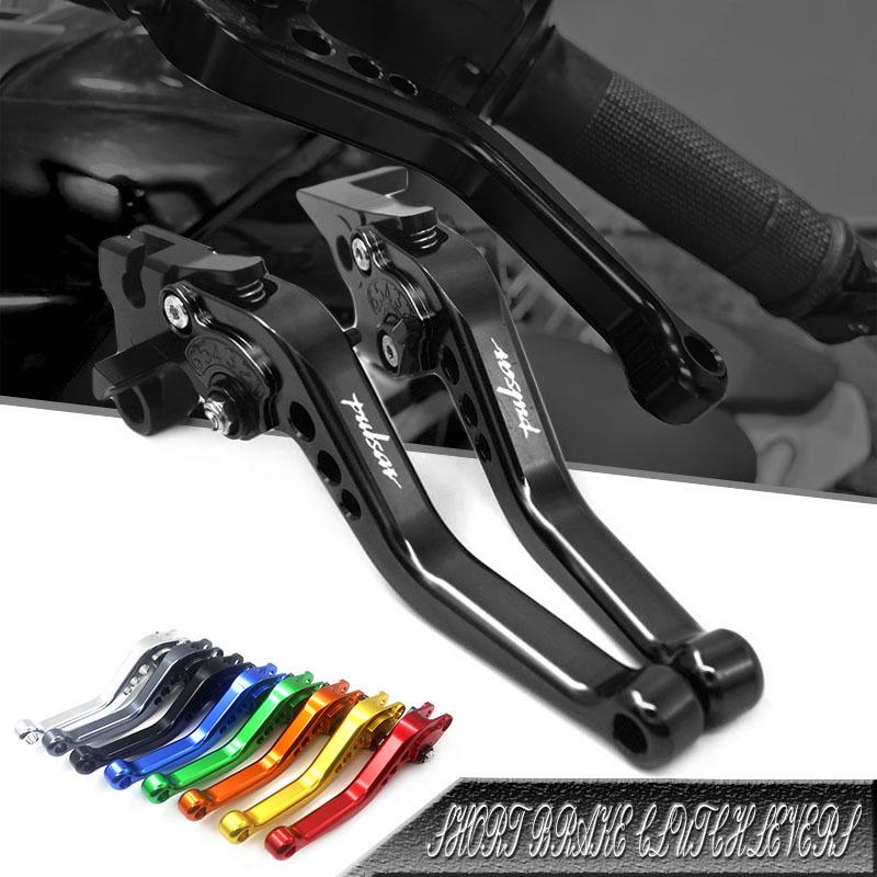 Bajaj Pulsar 200 NS Aluminum Folding Brake & Clutch Lever