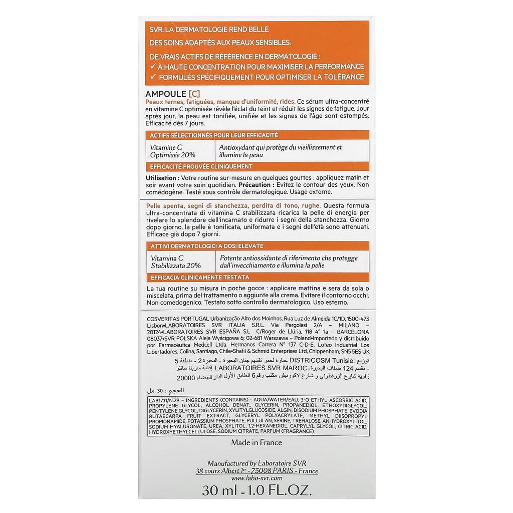 [C], Ampoule Anti-Ox, 30Ml(1Fl Oz)