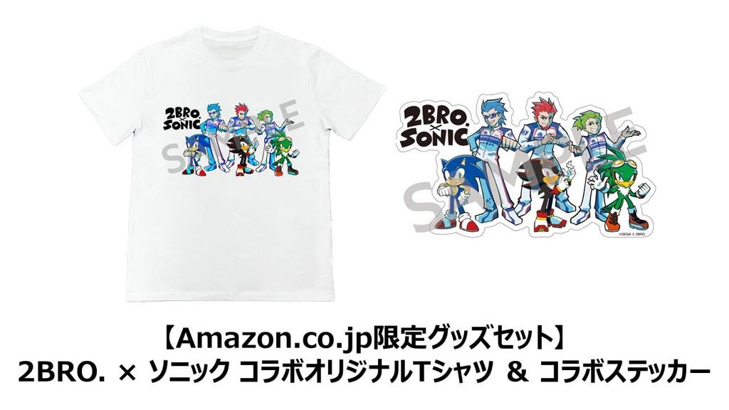 Sonic Racing Cross Worlds Includes a X Sonic Collaboration Original and a X Sonic Collaboration Sticker PS5 [Goods Set] 2BRO. T-shirt 2BRO. -