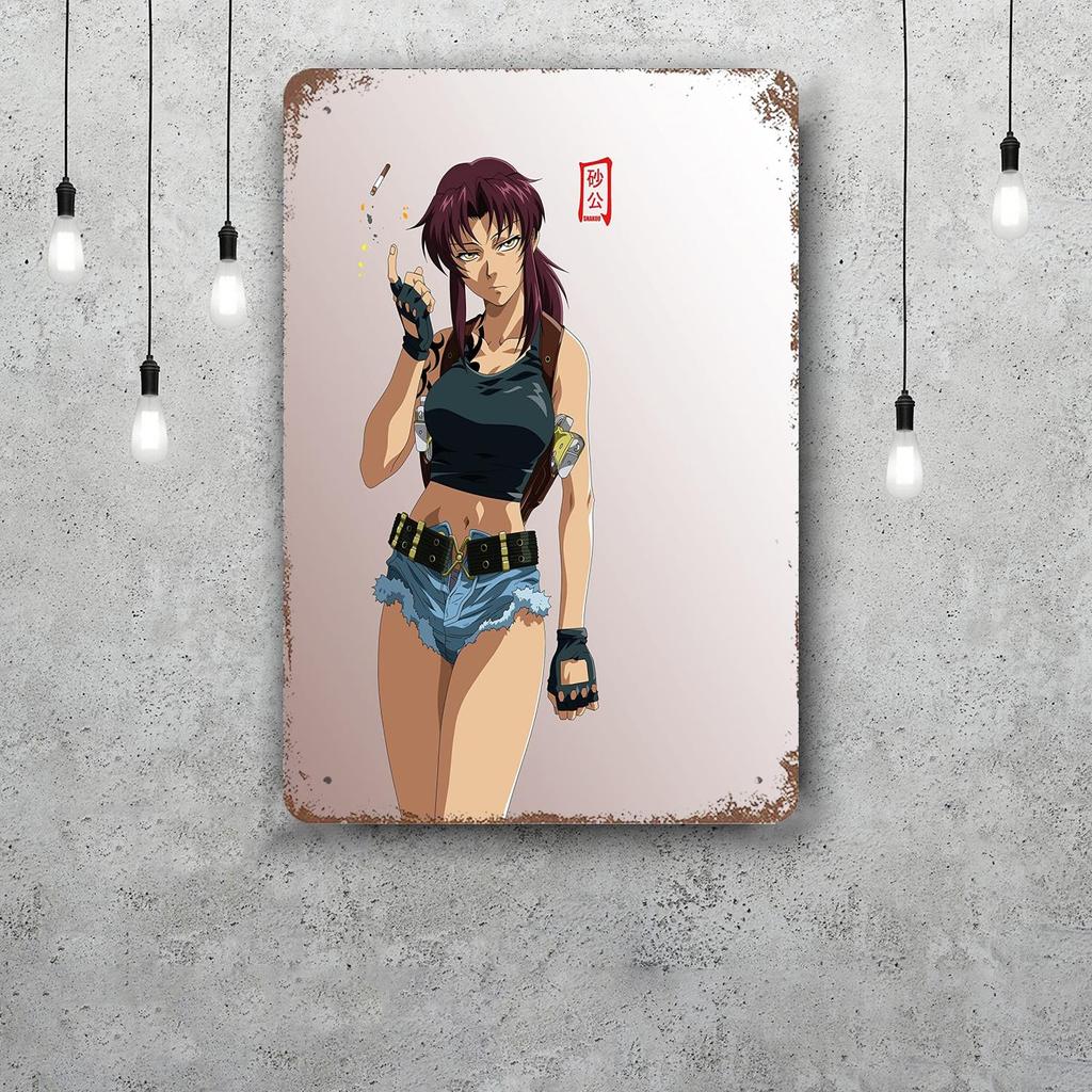 revy black lagoon Funny Bar Metal Sign Retro Plaque Sign Alcohol Drinker Pub Club Man Cave Kitchen Wall Decoration