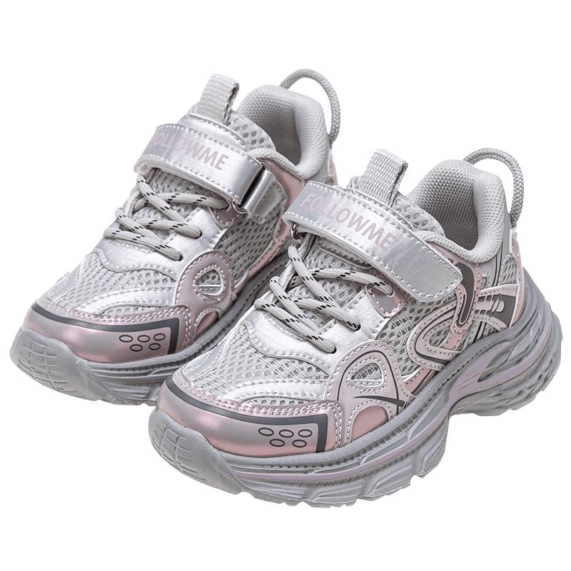 Fuluomi Girls Soft-Sole Non-Slip Casual Dad Sneakers 34