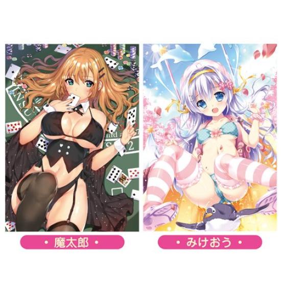 Art Book: Eternal Summer Swimsuit Island