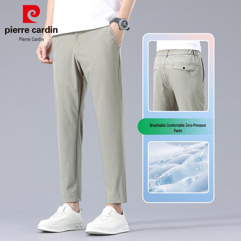 Pierre Cardin Men's Ice Silk Cooling Stretch Cropped Casual Pants