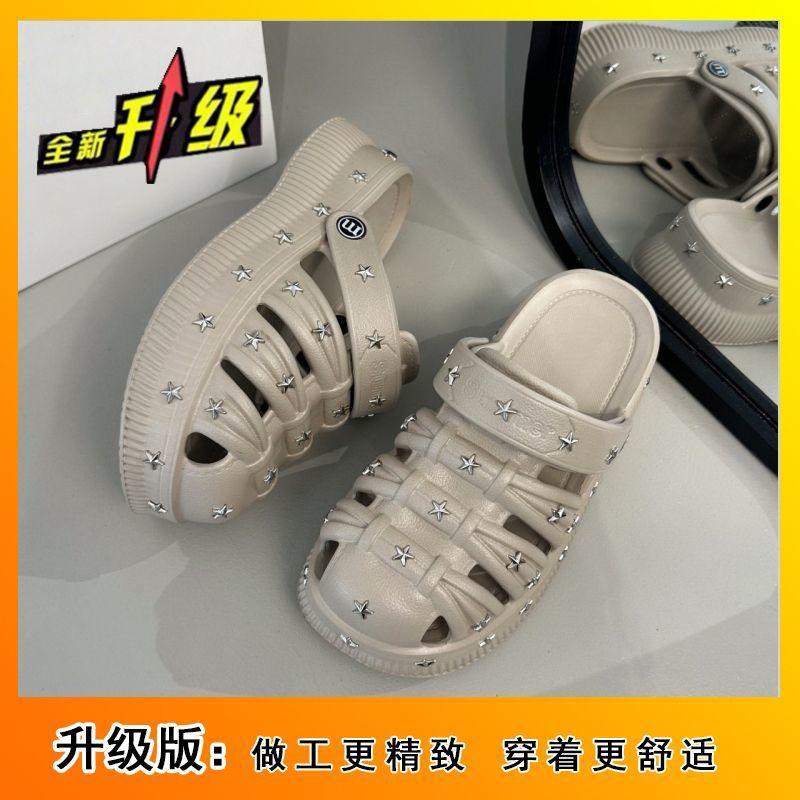 Baotou half slippers thick-soled small beach sandals Internet celebrity super fire star hole shoes women's outer wear 2025 new models