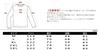 Long Sleeve Hoodie with Back Loose Plus Hip Korean Size 3XL [foveitaa] Men's Print, Fit, Casual, Stylish, Sizes, Hop, Popular, Style, Fall/Winter
