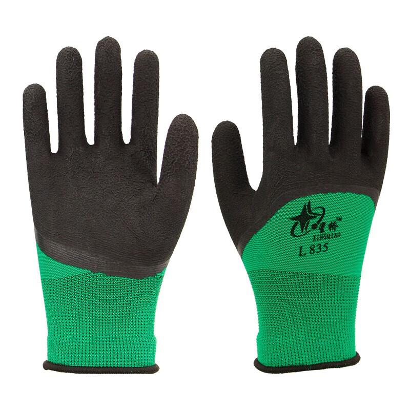 XINGYU Latex Foam Work Gloves One Size
