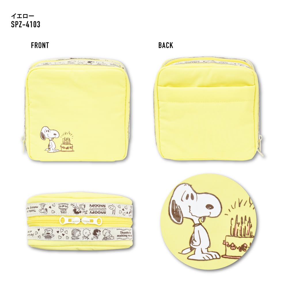 Large Travel Pouch YE Snoopy Travel SPZ-4103