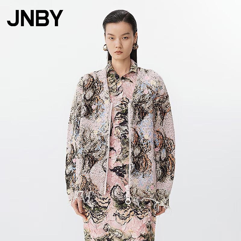 JNBY 2025 Spring Loose-Fit V-Neck Cardigan