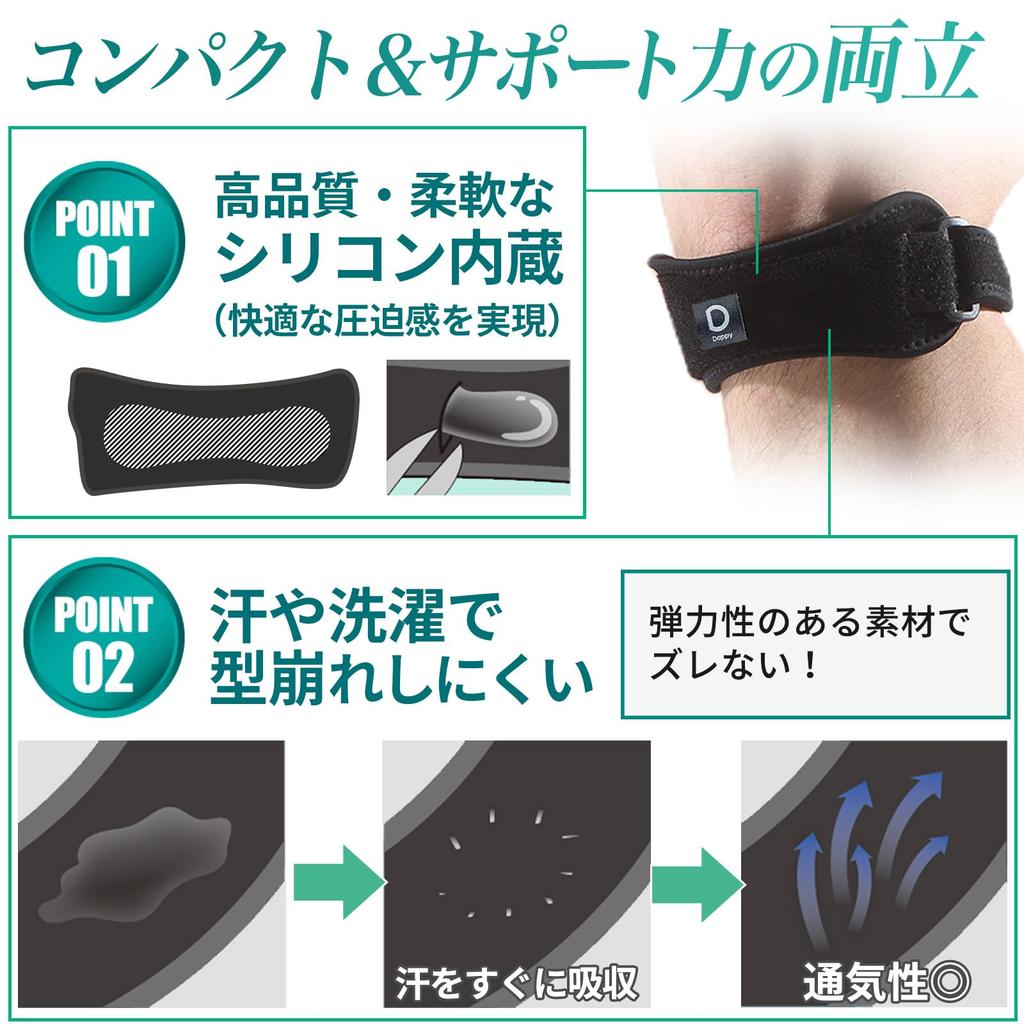 Knee Support Belt by Physical Therapists and Recommended by Athletic Sports Knee Support Knee Support Stabilizing Knee for Mountain and Everyday Dappy