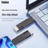 Lenovo ThinkBook BU100 Dual-Interface USB 3.2 Type-C Flash Drive