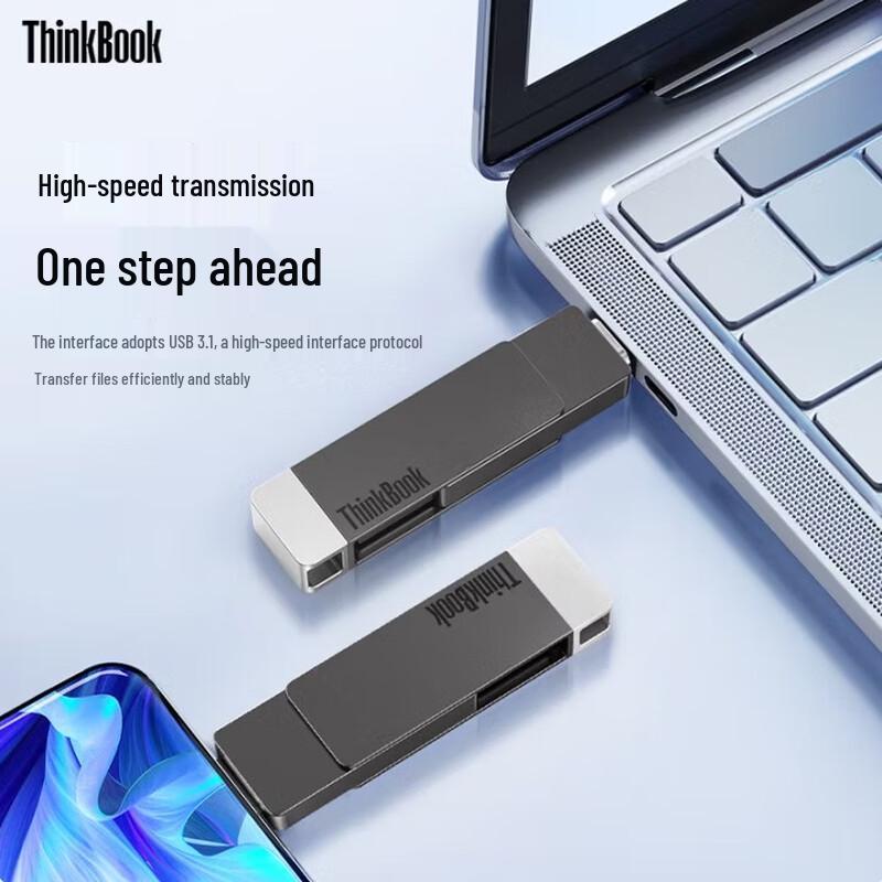 Lenovo ThinkBook BU100 Dual-Interface USB 3.2 Type-C Flash Drive
