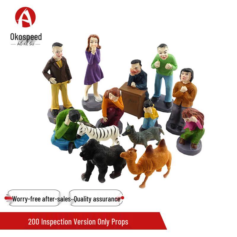 Aokesu Psychological Sand Tray Set