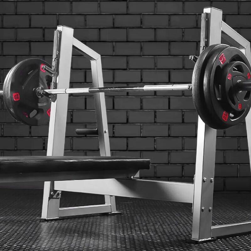 WF Weilikang Adjustable Weight Bench with Barbell Set