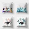 Geometric Patchwork Pattern Pillowcase Office Living Room Home Pillowcase Car Ornaments