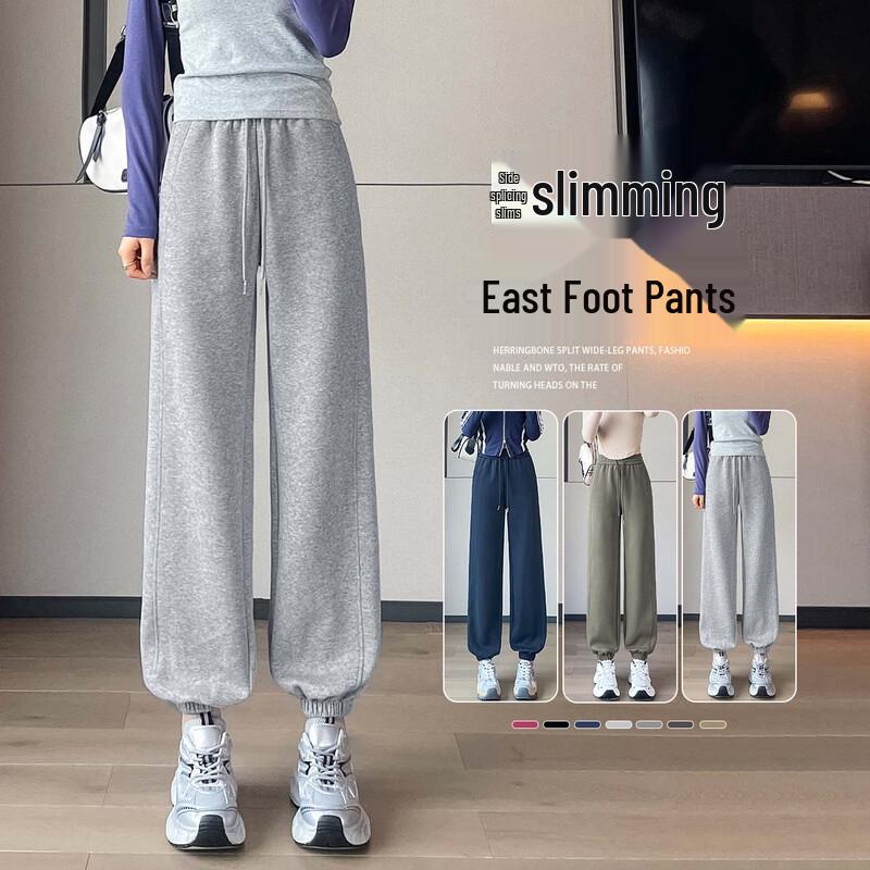 Handu Yishe Women's Slim Fit Tapered Jogger Pants