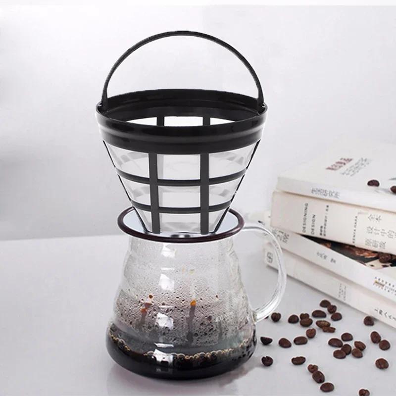 Kitchen Small Tool Coffee Machine Filter Brewing Tool Coffee Filter Coffee Accessories Refillable Basket Cup Type
