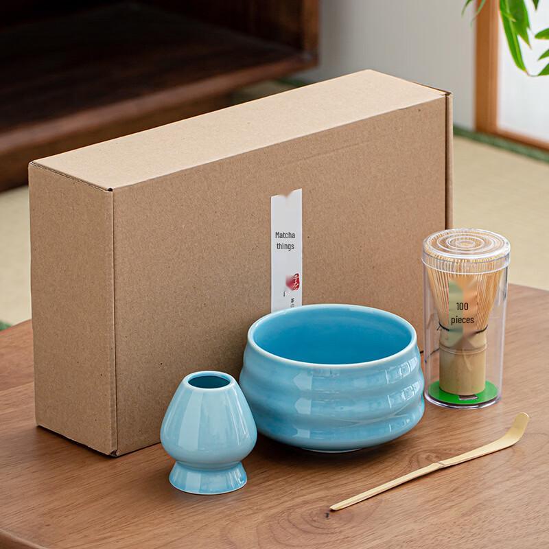 Japanese Matcha Tea Ceremony Whisk Set