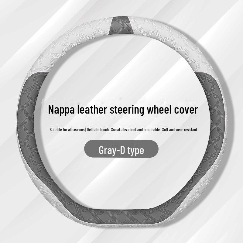 Fits Geely Borui, Bo Yuexing, Yuehao, Yuexinxing, Ruibin, Yue Jiaji, Binrui, and Dihao Steering Wheels for All Seasons.