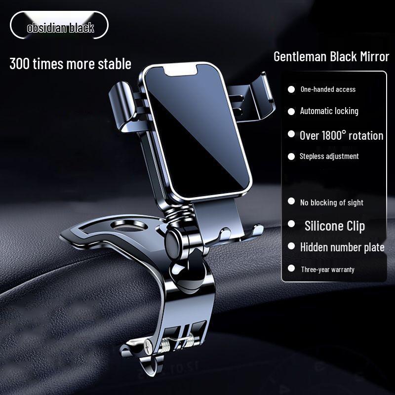 Alloy Clip Dashboard Phone Mount - Anti-Shake Car Bracket for Navigation