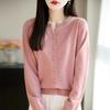 2026 Autumn Women's Button-Up Round Neck Knit Cardigan Sweater