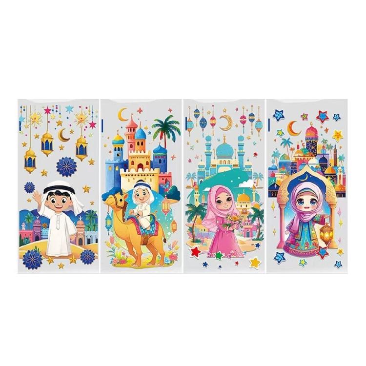 50Pieces Arabic Party Charm Bags Eid Celebration Bag Snack Bags Small Treat Bags Perfect for Storaging Treats and Gifts