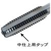 Niigataseiki SK Made in Japan Thread Cutting Medium Tap W1/2x12