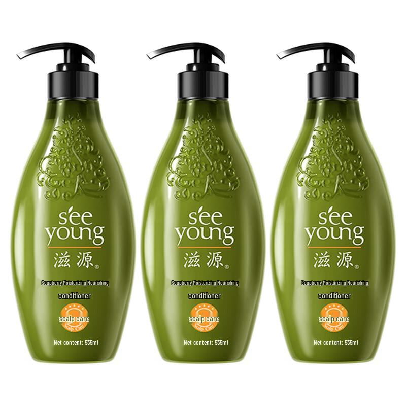 

Siyuan Sapindus Moisturizing & Nourishing Conditioner