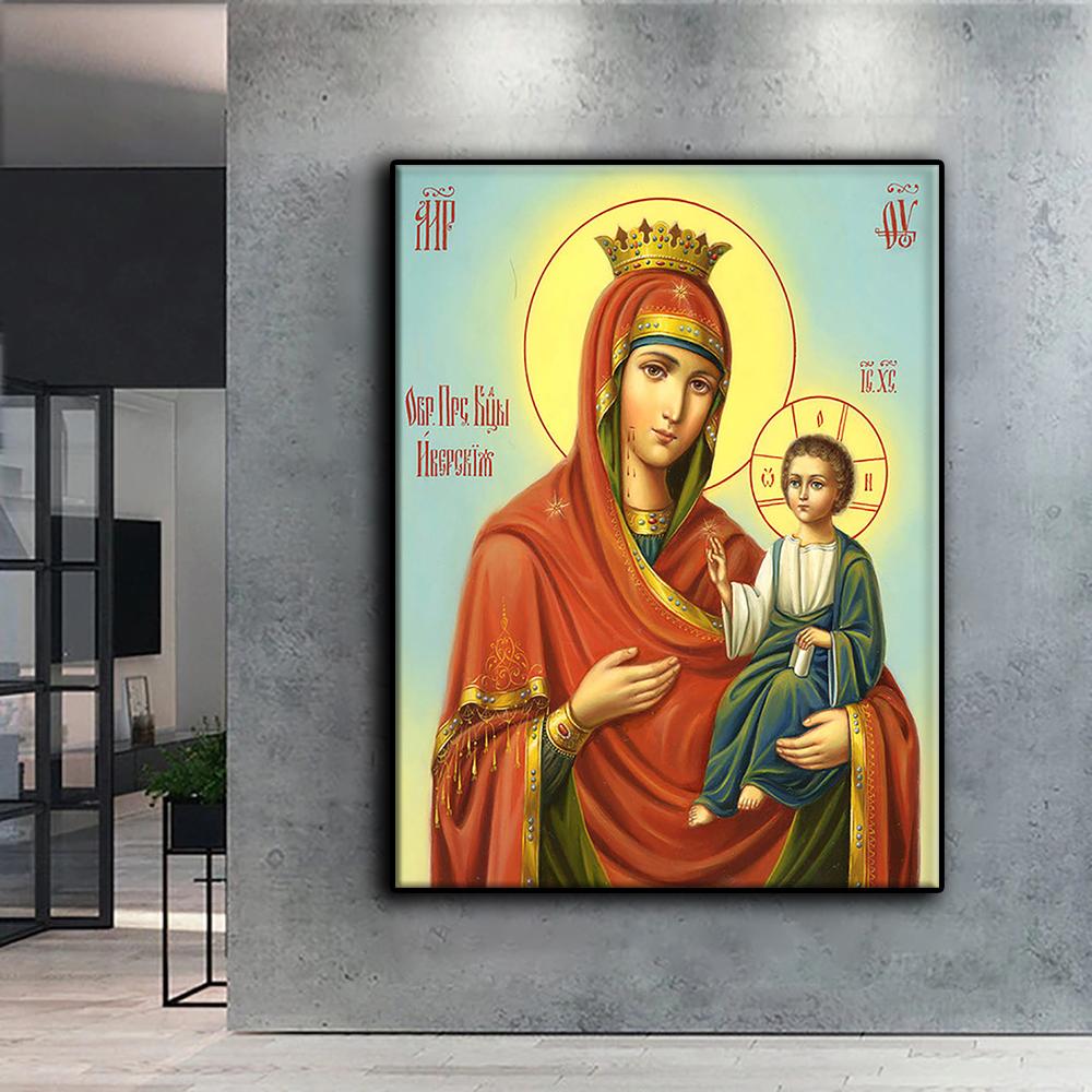 Cross Stitch Kit DIY Diamond Embroidery Religion Diamond Painting Home Decor