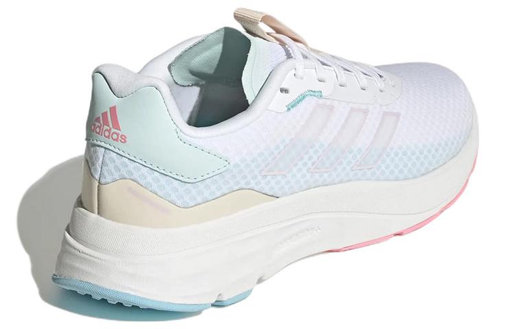 adidas Wmns Speedmotion 'White Beam Pink' Women's GZ6733