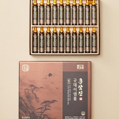 [Hansamin] Roter Ginseng Guten Tag Ampulle + Einkaufstasche inklusive