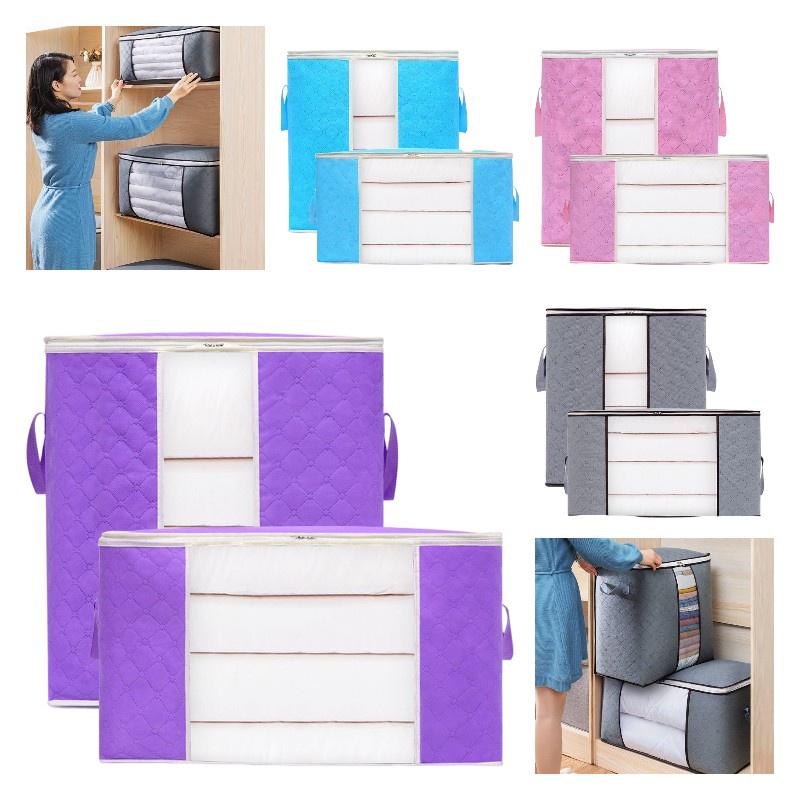 Versatile Non-woven Fabric Storage Bag For Bedding, Clothes, And More