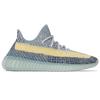 adidas Yeezy Boost 350 V2 Ash Blue Unisex Tenisky GY7657