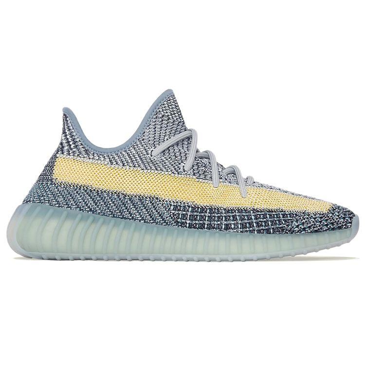adidas Yeezy Boost 350 V2 Ash Blue Unisex Tenisky GY7657