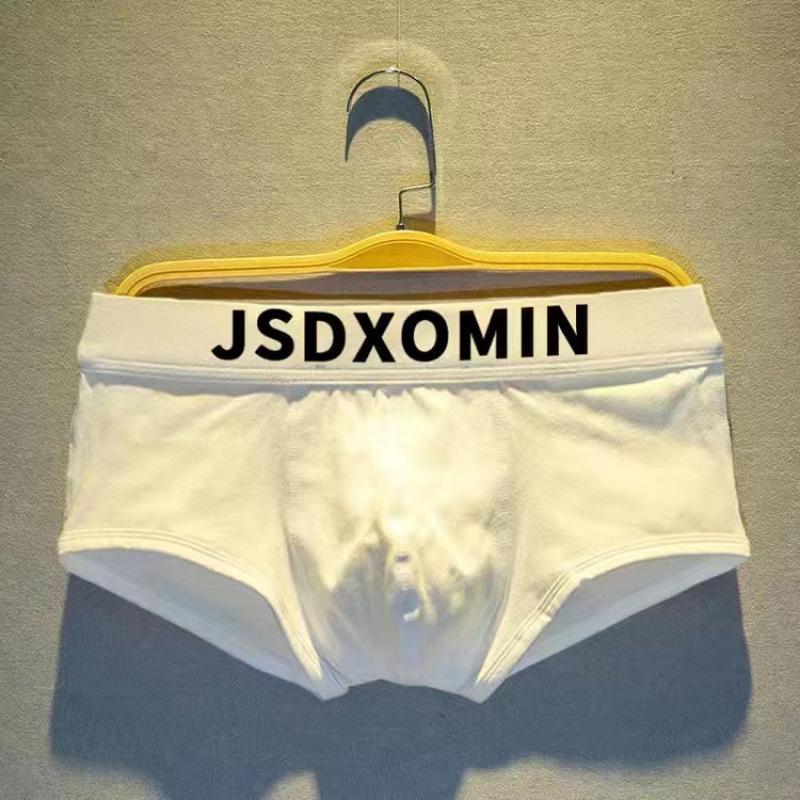 

Мужские боксеры-брифы средней посадки из чистого хлопка: Комплексный, Плотный Зимний Стиль в Белом 3X-Large белый