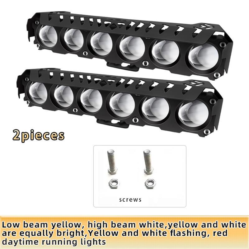 

1/2-упаковка 6 линз светодиодный прожектор для мотоцикла 35 Вт желтый белый двухцветный дальний/ближний свет дальний противотуманный фонарь с 5 режимами света вспомогательная фара 2pcs