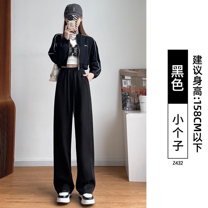 Gray sweatpants children spring autumn and winter new banana sweatpants casual small narrow straight wide-leg pants