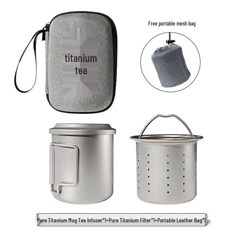 

Anmu Pure Titanium Portable Travel Tea Set