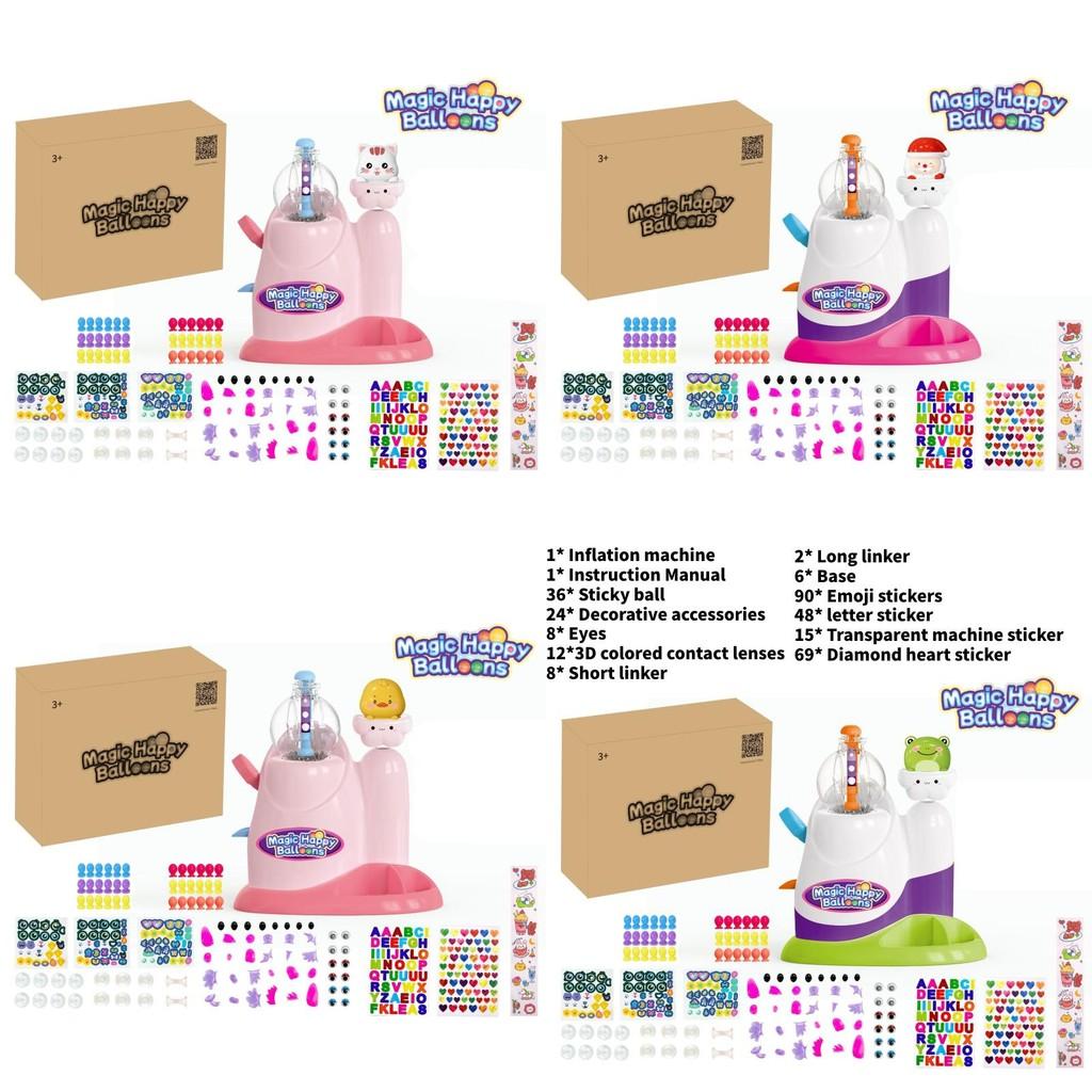 Crossborder Bobo Sticky Play Toy Diy Bouncing Ball With Bubble Maker For Kids