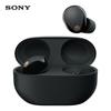 Sony WF-1000XM5 True Wireless Noise-Cancelling Earbuds