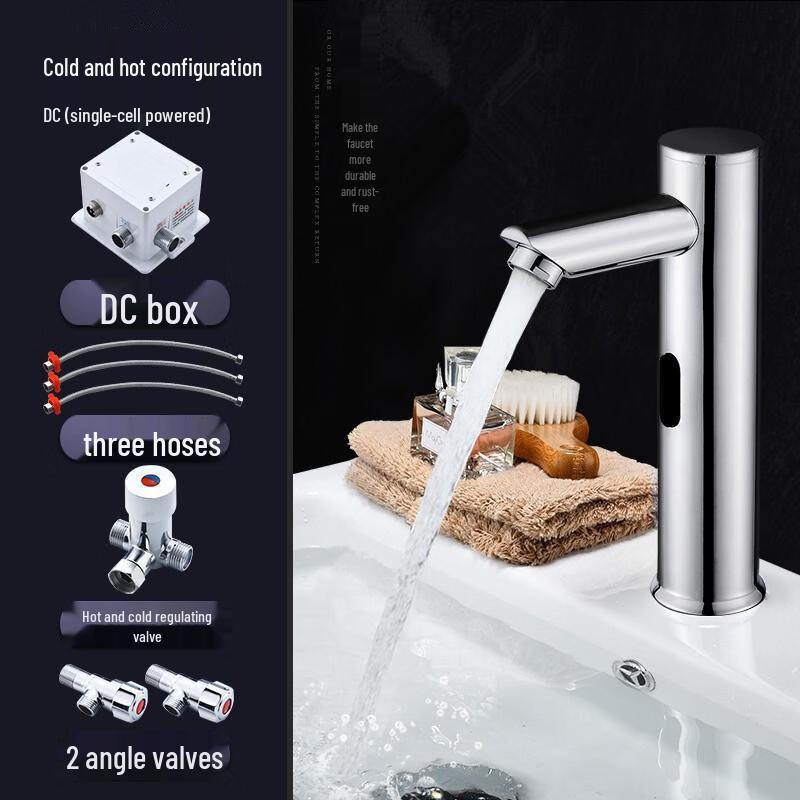 Smart Sensor Wall-Mounted Basin Faucet