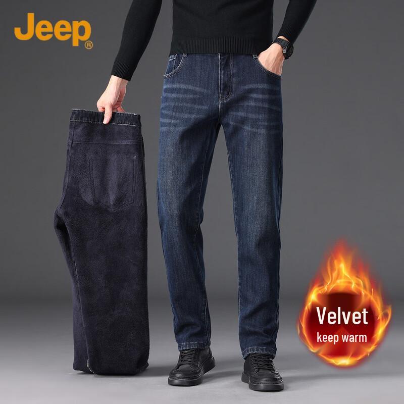 JEEP Men s Fleece-Lined Straight-Leg Jeans 36
