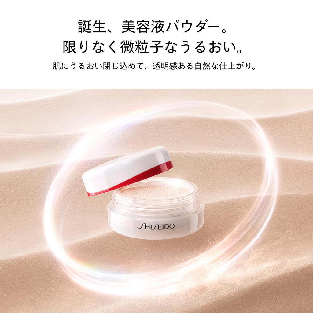 Shiseido Makeup Essence Skin Setting Puder 01 Hydrating Glow 7g Gesichtspuder Loser Puder Hautpflege Serum Trockene Shiseido Duftfreie Haut,