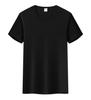 Men's Ice Silk Summer Polo Shirt, High Quality Custom Business Style