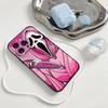 Fashion B-Bratz D-Doll Phone Case Phone Case For Iphone 17 16 15 11 13 14 Pro Max X Xr Xs Max 12mini Black Shell Cover Case