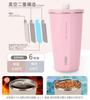 on social TYESO Tumbler with stainless with vacuum keeps hot or easy to direct large 2025 upgraded version [Popular media] straw, 600ml, steel, lid,