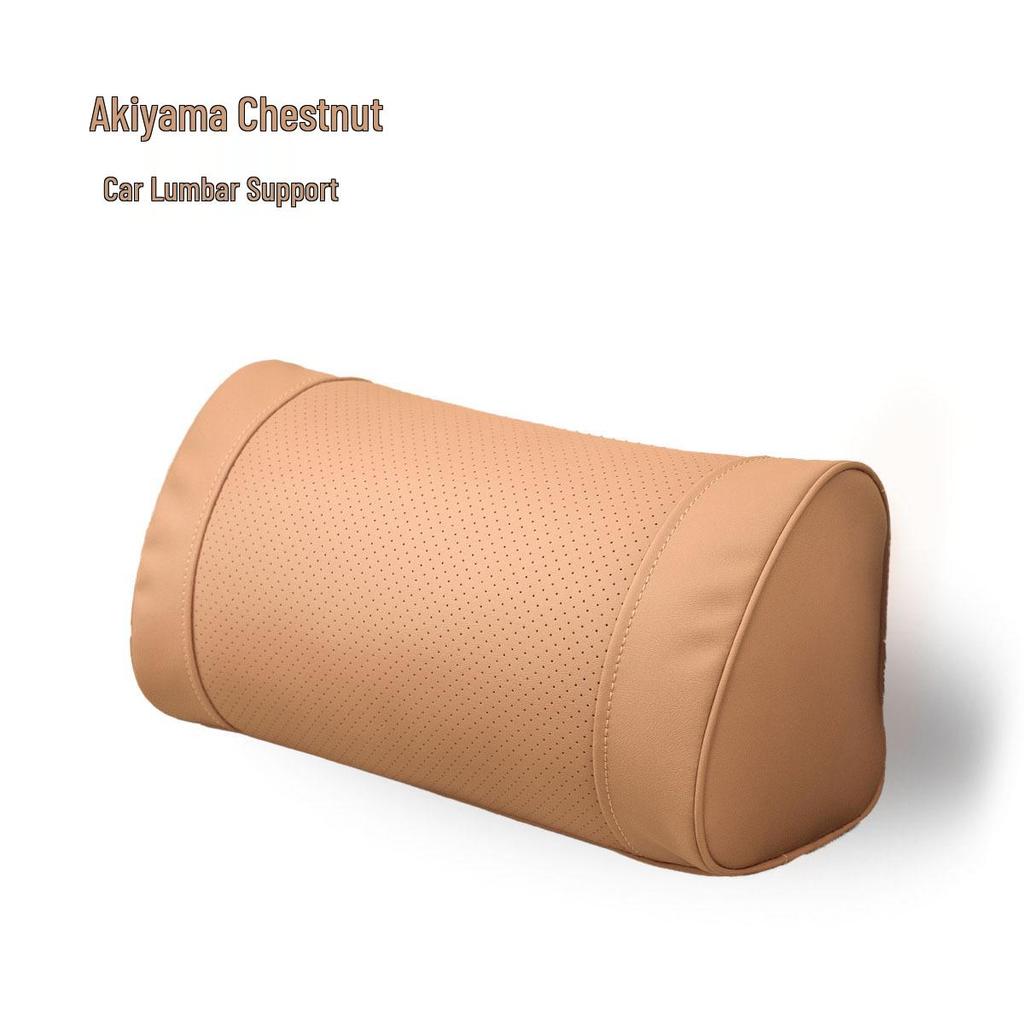 Four Seasons Universal Car Headrest & Lumbar Support Set - Adjustable Neck & Back Pillows.