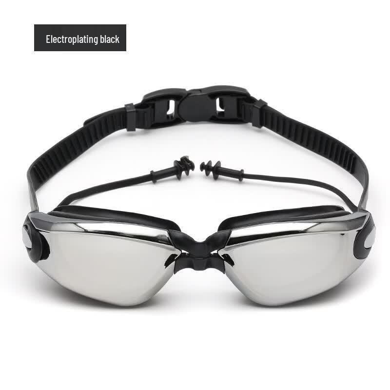 Yuzhan Anti-fog Large Frame Swim Goggles