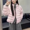 Korean-Style Fluffy Stand Collar Puff Down Jacket - Women's Loose, Slimming, Warm Coat