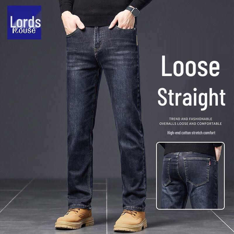 Luozi Premium Men's Stretch Straight-Leg Jeans - 2026 Autumn Collection